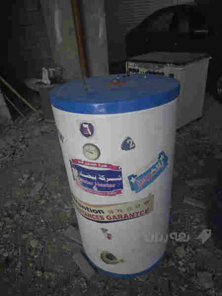 بۆیلەر - 3