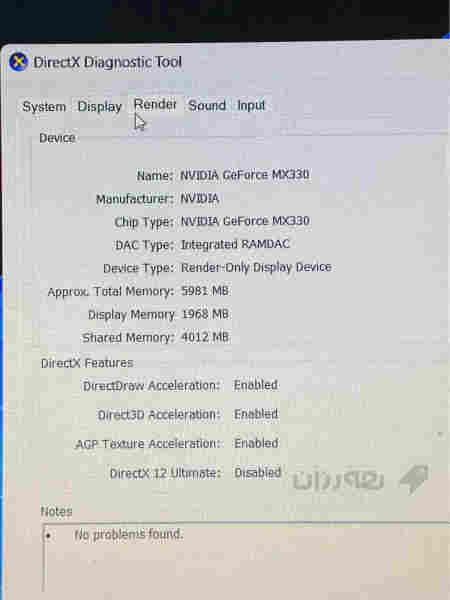 Laptop lenovo core i7-10 generation - 4