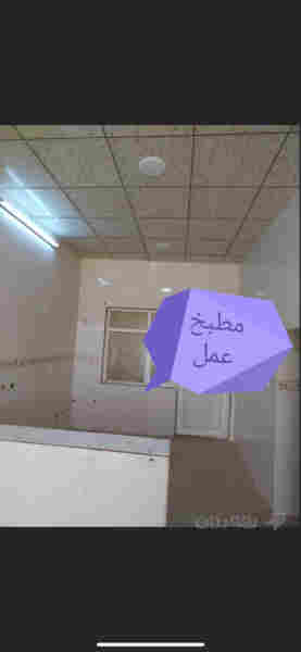 خانوو بۆ فڕۆشتن بەکەمترین نرخ - 4