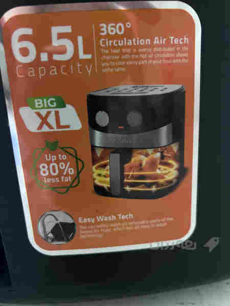 فرنی مارکە newal - 3