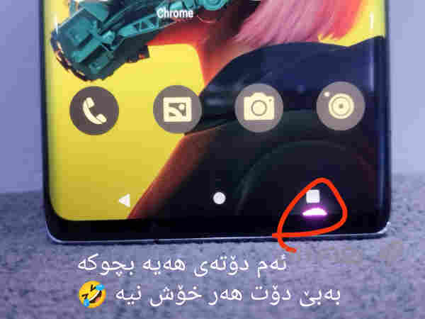 Sharp Aquos R6 ram12gb 128gb memory  - 5