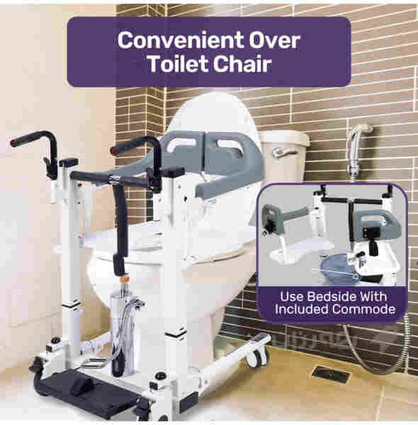 عارەبانەی نەخۆش بە سیستەمی هایدرۆلیک (Hydraulic Patient Wheelchair/Transfer Chair) ئامێرێکی پێشکەوتو - 2