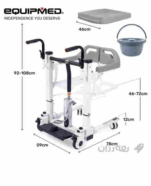 عارەبانەی نەخۆش بە سیستەمی هایدرۆلیک (Hydraulic Patient Wheelchair/Transfer Chair) ئامێرێکی پێشکەوتو - 3