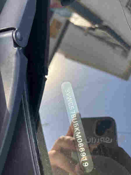 ڕاداری پێشەوە دواوە ناوچەی کوێری ئاوێنەکانئاوێنە هیتەر - 4