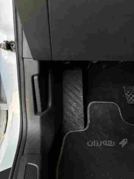 ڕاداری پێشەوە دواوە ناوچەی کوێری ئاوێنەکانئاوێنە هیتەر - 2