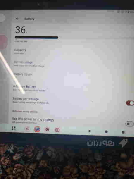   ايباد Atice  - 3