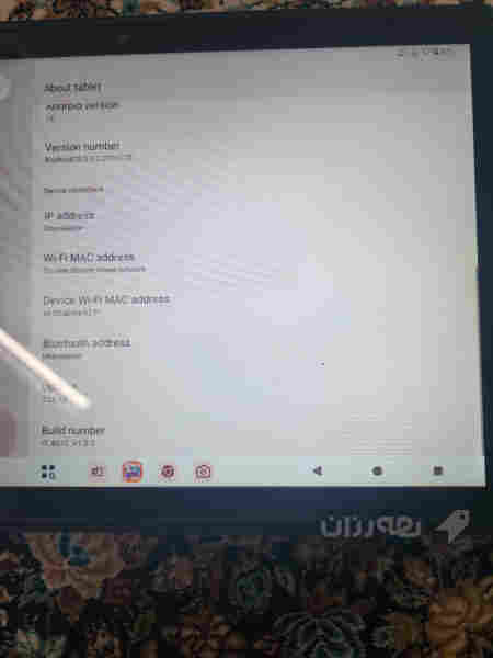   ايباد Atice  - 2