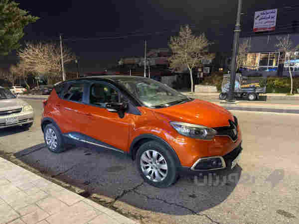 ڕینۆ کاپچەر بێ بۆیاخ