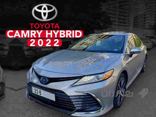 کامری هایبرید 2022 XLE 