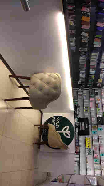   دوکانی مۆبایل بۆ فرۆشتن 