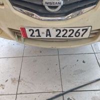 سەنی 2012