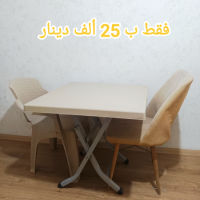 أعراض منوعة