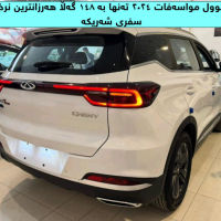 شێری تیگۆ 7 پڕۆ 2024 فوول مواسەفات