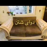 قە نە فە شۆری توانا