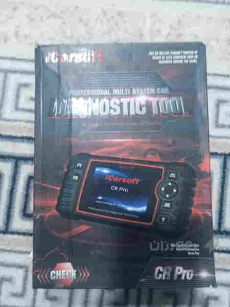 جیهازی فەحسی ئۆتۆمبێل - 6