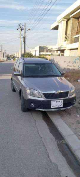 سکۆدە ڕۆمستر2013