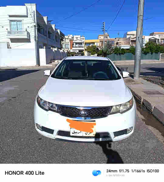 سەنەوی 7 مانگەبەسەرچوە 