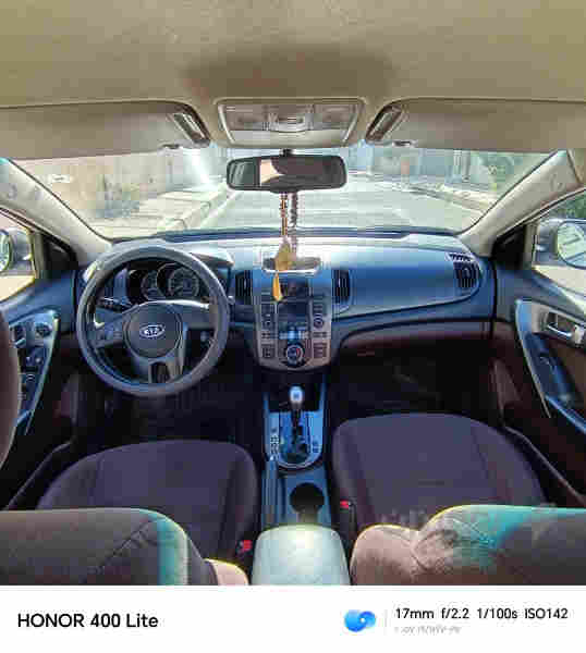 سەنەوی 7 مانگەبەسەرچوە  - 2