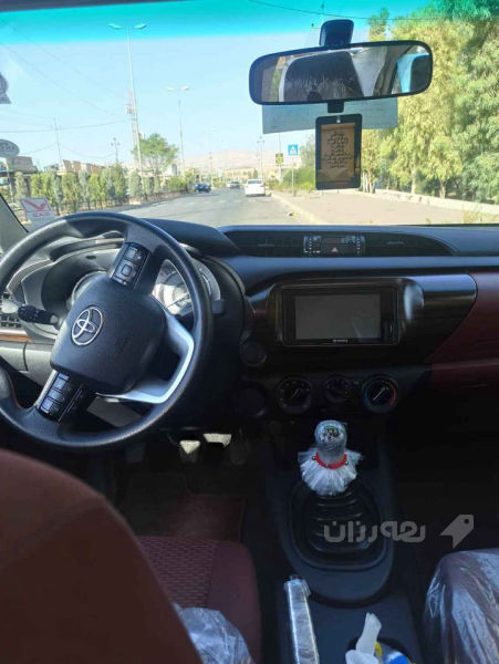 مه رزيه - 2