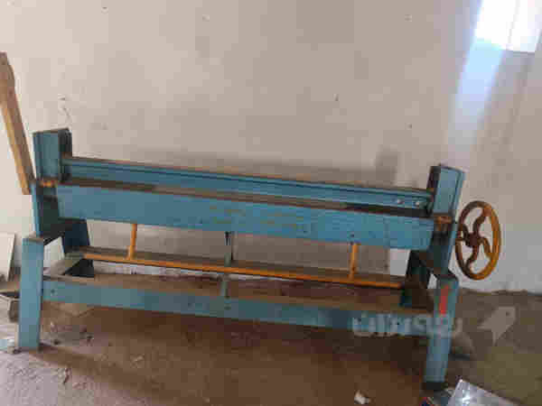 مقەست و پێررس  - 2