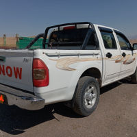 gonow
