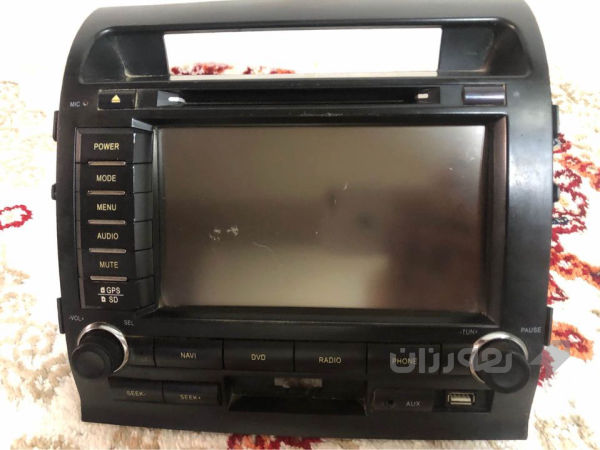 بۆفرۆشتن  - 2