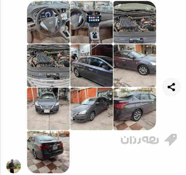 نیسان سێنترا - 3