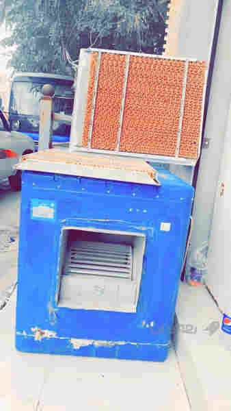 موبە ریدە ی پاکو جوان