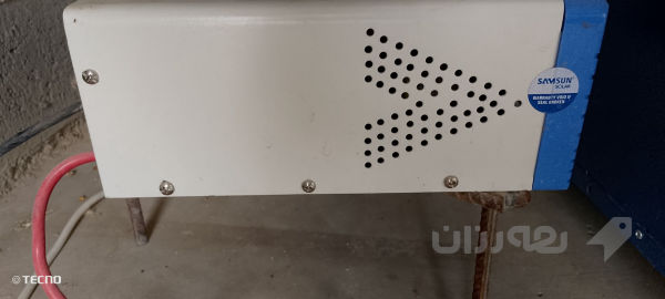  ئێنڤێتەرەکارەبایی بەشرت ئیش ئەکات07718384368 - 4