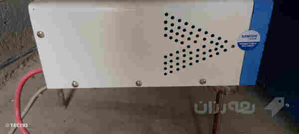  ئێنڤێتەرەکارەبایی بەشرت ئیش ئەکات07718384368 - 4