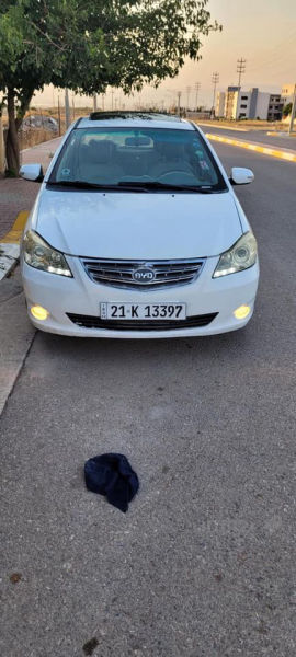 BYD 2014