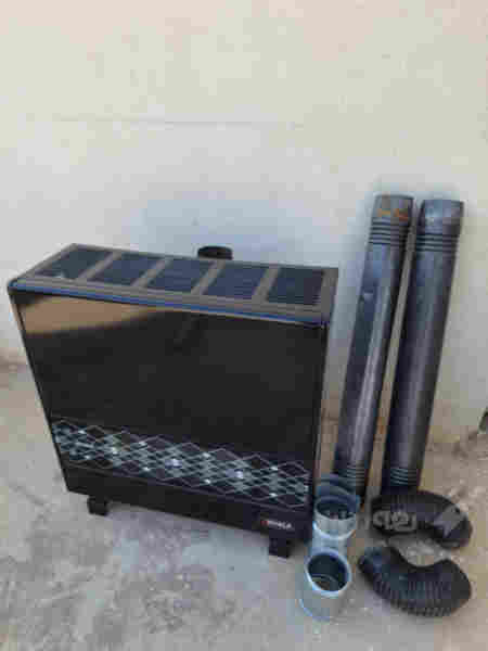 زۆپای غازی نیکالا - 3