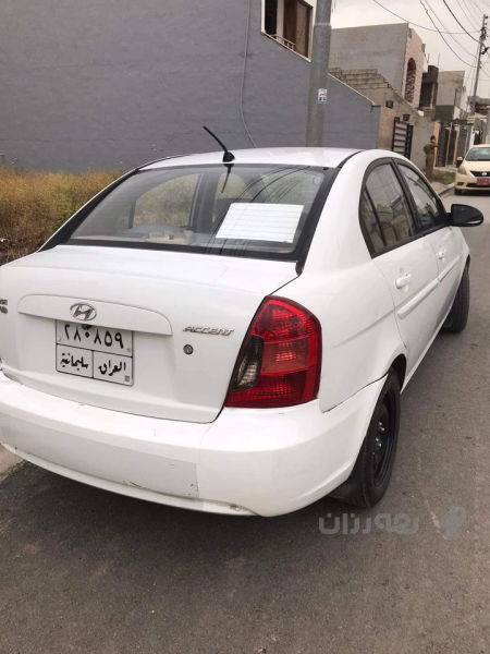 مۆدیل 2007گیر عادیە