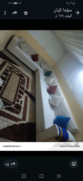 قەنەفەی ئێڵی بەکانەهاتو بەشەرت - 2