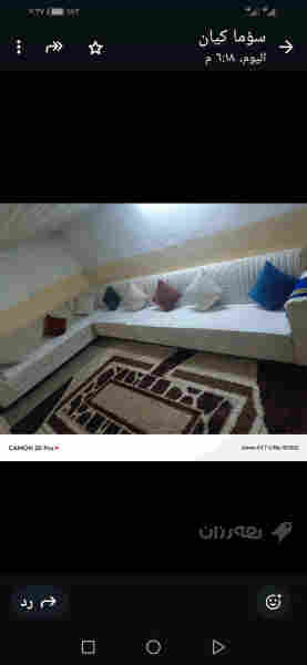 قەنەفەی ئێڵی بەکانەهاتو بەشەرت - 3