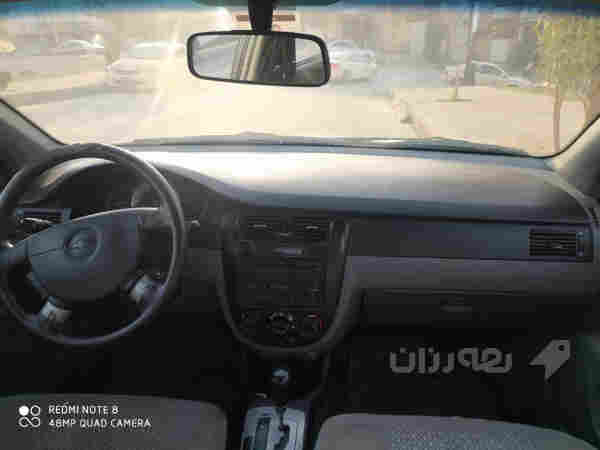 ئۆپترا بۆ فرۆشتن - 2