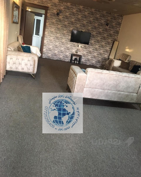 خانووبۆفرۆشتن - 4