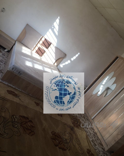 خانووبۆفرۆشتن - 5