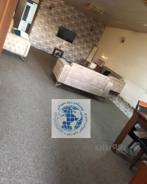 خانووبۆفرۆشتن - 6