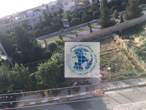 خانووبۆفرۆشتن - 2