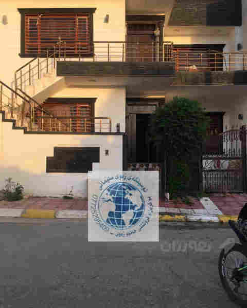 خانووبۆفرۆشتن