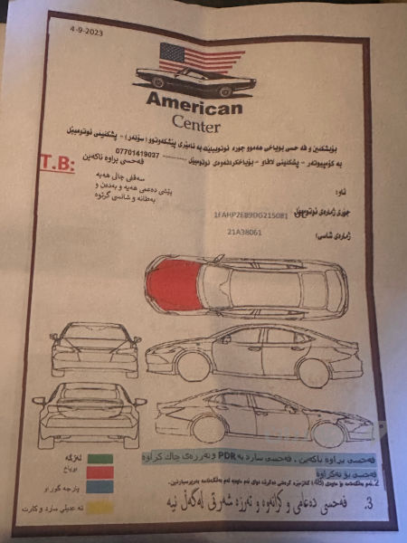 فۆرد تۆرەس2013 - 6