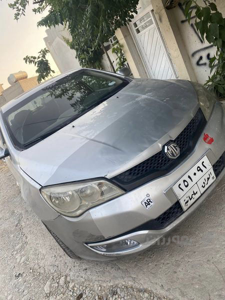 Mg 2012 350.   
