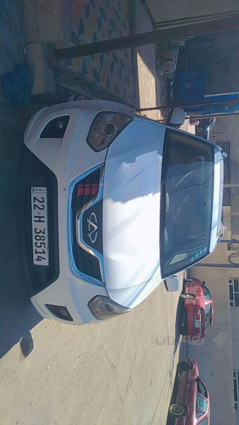 جێری تیگۆ - 2