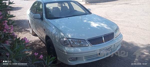 سەنی سەدەف 2002 ئاڕم 