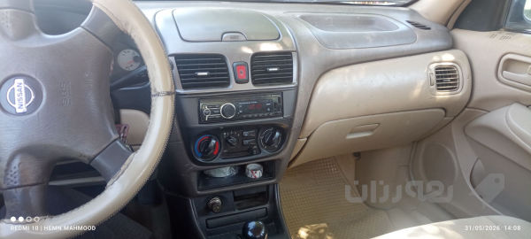 سەنی سەدەف 2002 ئاڕم  - 3