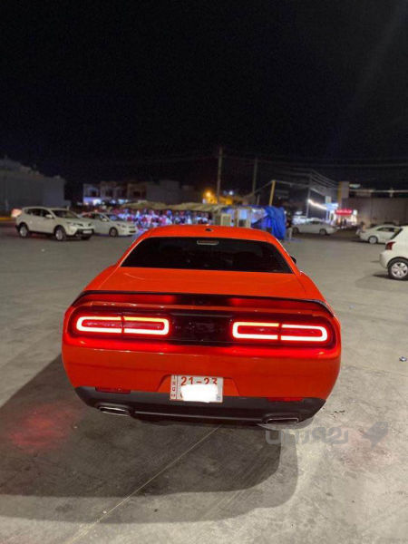 2022 Dodge CHALLENGER SXT 