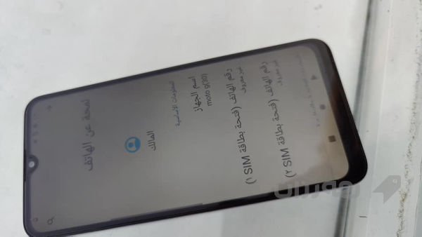 motorola moto g30