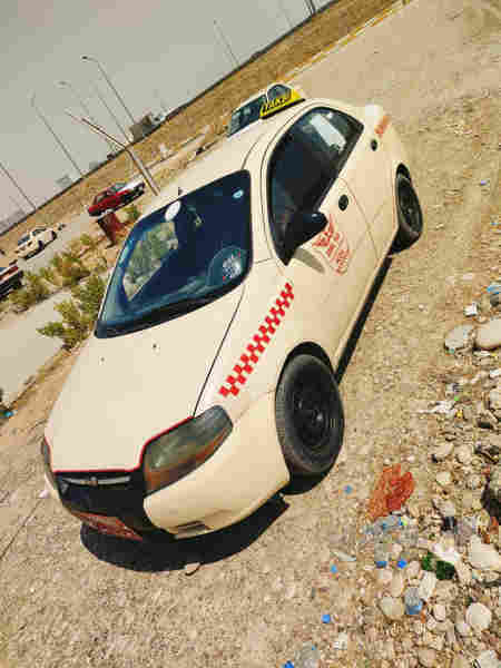 افيؤ 2006 گيرعادى 