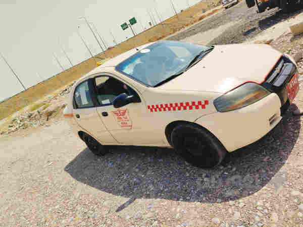 افيؤ 2006 گيرعادى  - 2